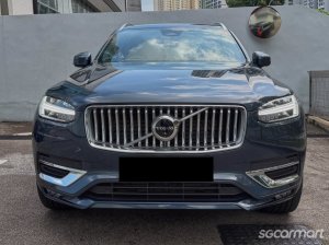 Volvo XC90 Mild Hybrid B5 Ultimate-thumbnail