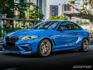 Used 2020 BMW M2 Coupe CS for Sale | Covenant Concept Pte Ltd - Sgcarmart