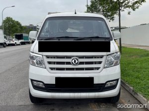 DFSK EC31 Electric-thumbnail