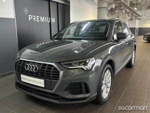Audi Q3 Mild Hybrid 1.5A TFSI S-tronic