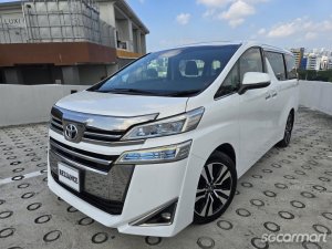 Toyota Vellfire 2.5A Elegance Moonroof