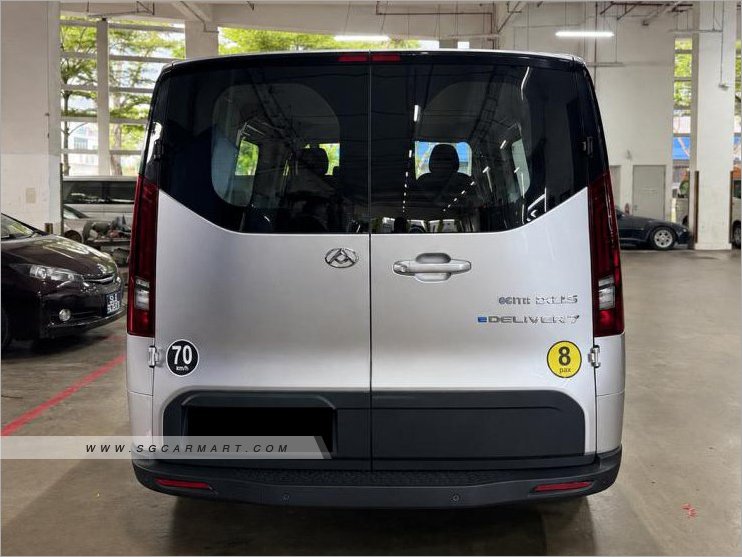 Maxus Edeliver 7 2026 photo 5