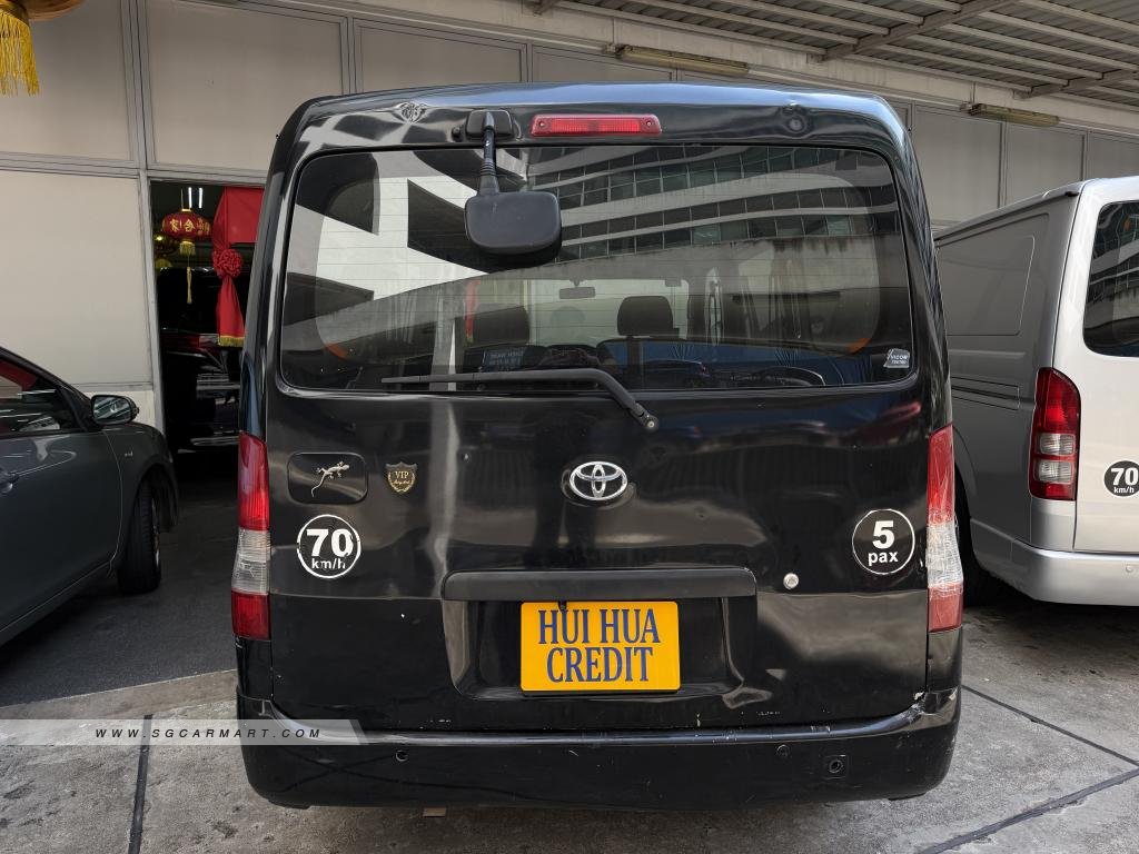 Toyota Liteace 2016 photo 4