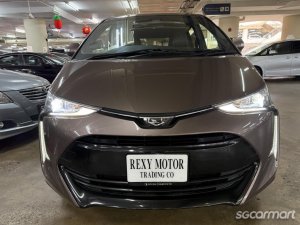 Toyota Estima 2.4A Aeras Premium Moonroof