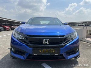 Honda Civic 1.6A VTi