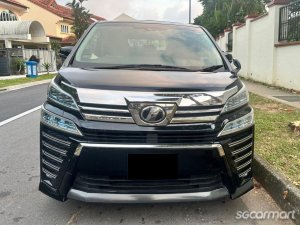 Toyota Vellfire 2.5A Z G-Edition-thumbnail