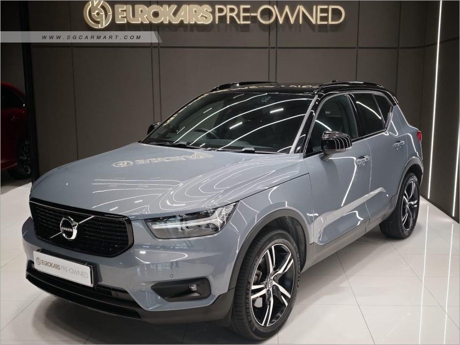 Volvo XC40 T5 R-Design Sunroof