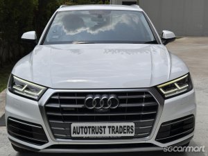 Audi Q5 2.0A TFSI Quattro S-tronic