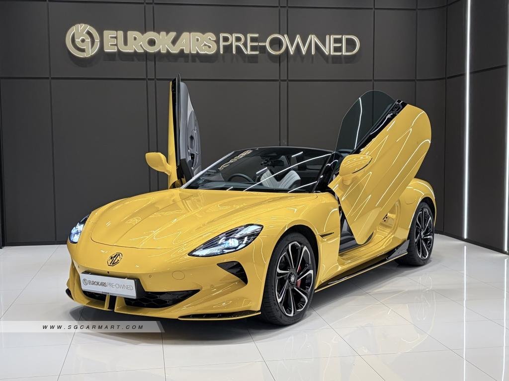 MG Cyberster EV
