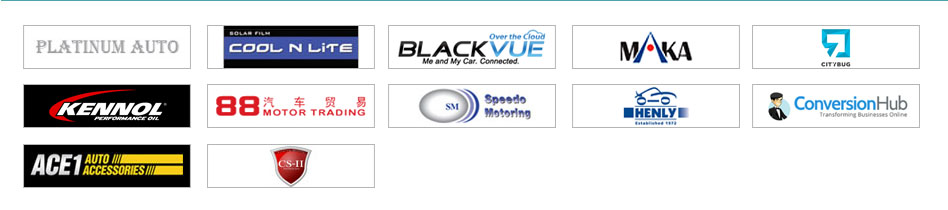 Official Sponsor Logos