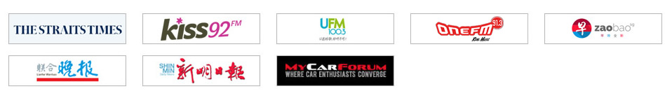 Official Sponsor Logos