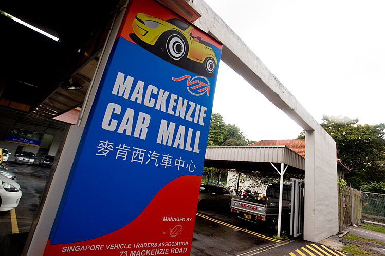 Mackenzie Car Mall 1