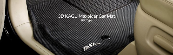 3D MAXpider® Car Mat Singapore