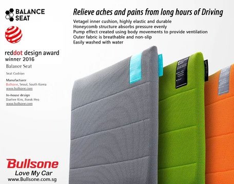 Bullsone Balance Seat Reviews & Info Singapore