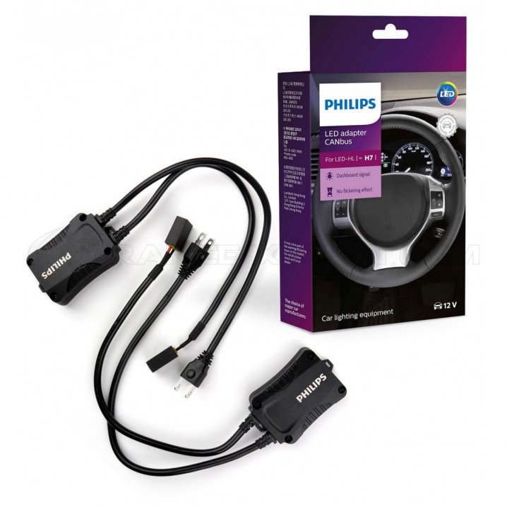 Philips LED Headlight CANBus Adapter Warning Canceller Reviews & Info  Singapore