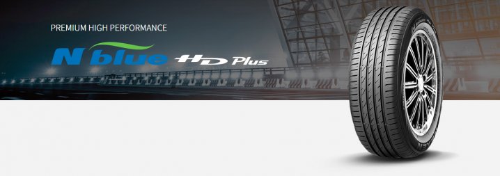 Nexen N Blue HD Plus Reviews  Info Singapore
