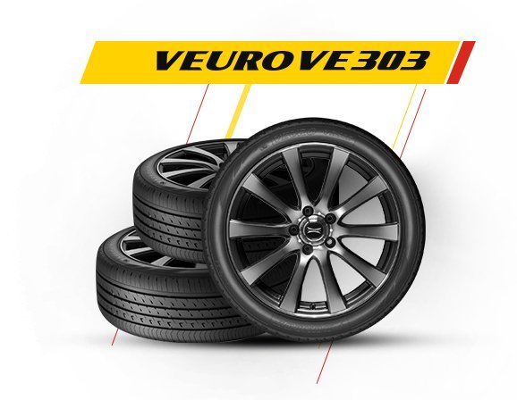 Dunlop Veuro VE303 Reviews & Info Singapore