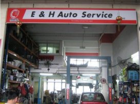 E & H Auto Service Products & Services - sgCarMart