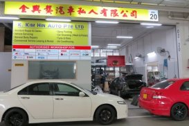 K Kim Hin Auto Pte Ltd Sgcarmart