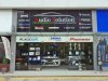 Shop Front Pic