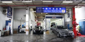 Chua Car Workshops Motor Service Companies In Singapore Sgcarmart