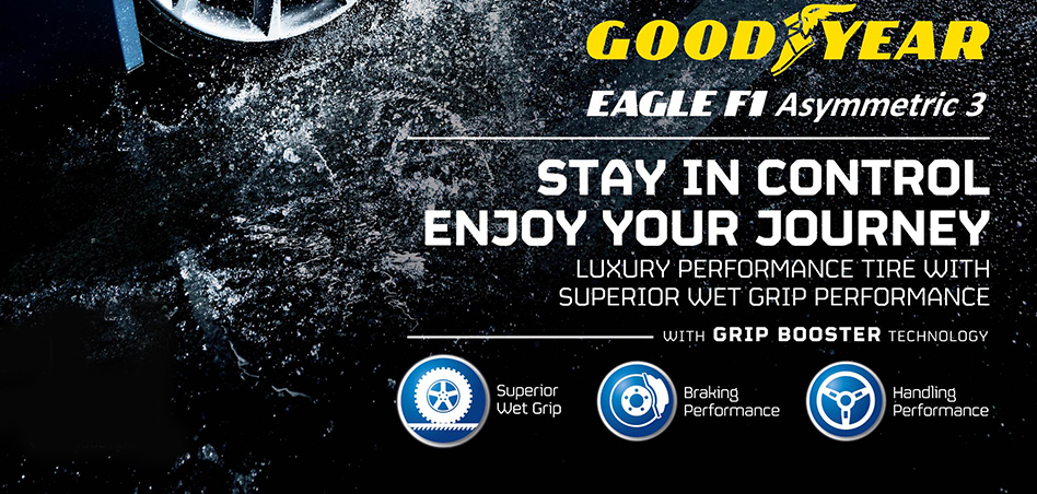 Eagle F1 Asymmetric 3