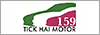 Merchant Logo
