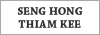 Merchant Logo