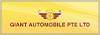 Merchant Logo