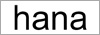 Merchant Logo