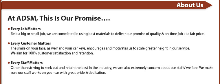 About Us