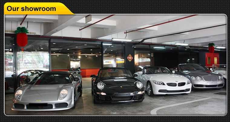 Our Showroom