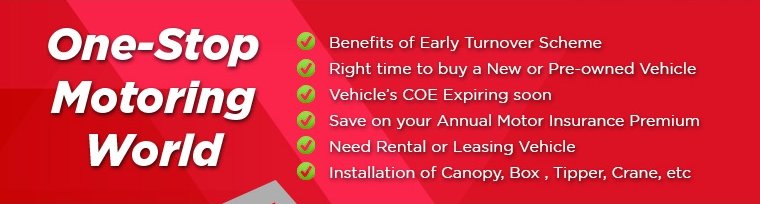 convinceAuto_onestop