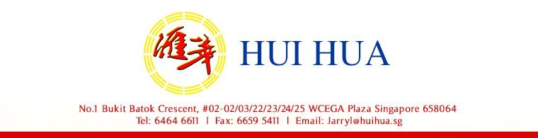 hui hua