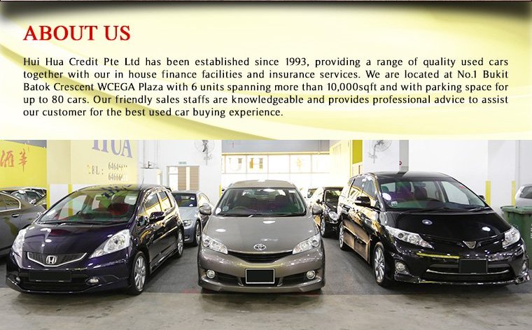 about us