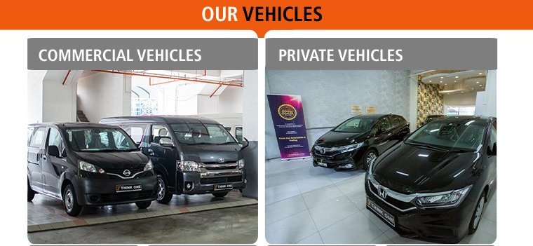 our vehicles
