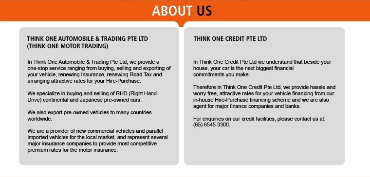 About Us