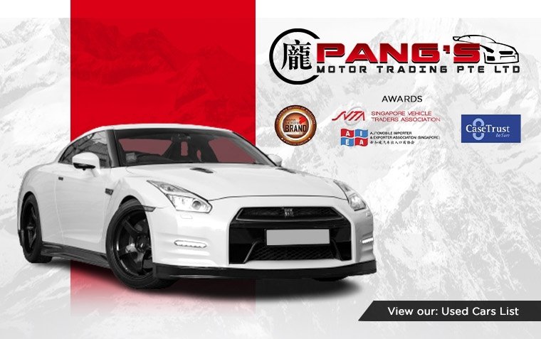 Pang's Motor Trading Pte Ltd