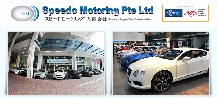 Speedo Motoring Pte Ltd