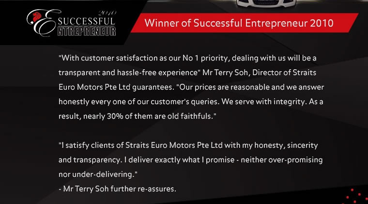 successful entreprenur