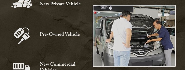 New Private Vehicle