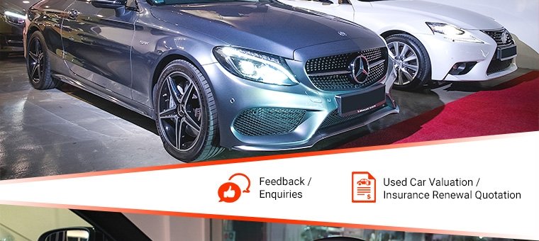 feedback enquiries