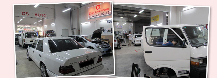 D.S Auto Air-Con & Accessories