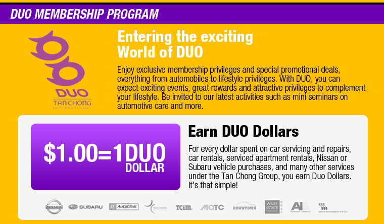 DUO Membership Program