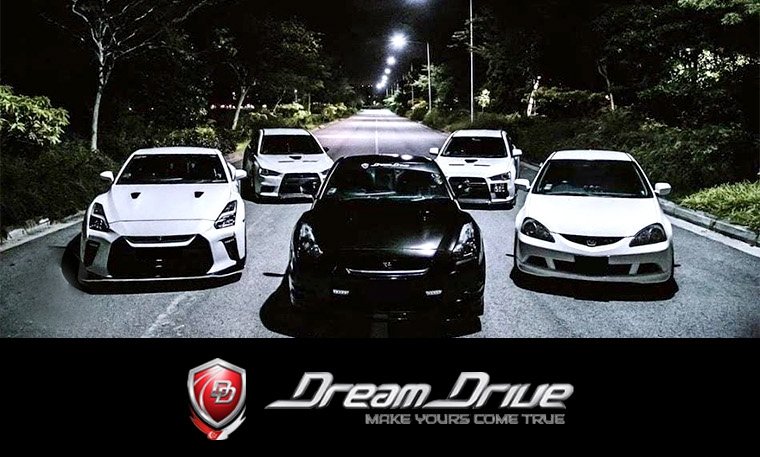 Dream Drive