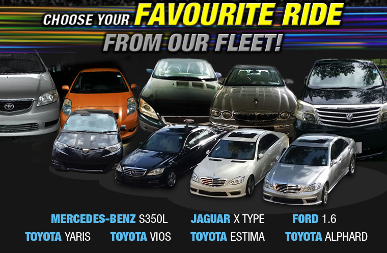 From Our Fleet