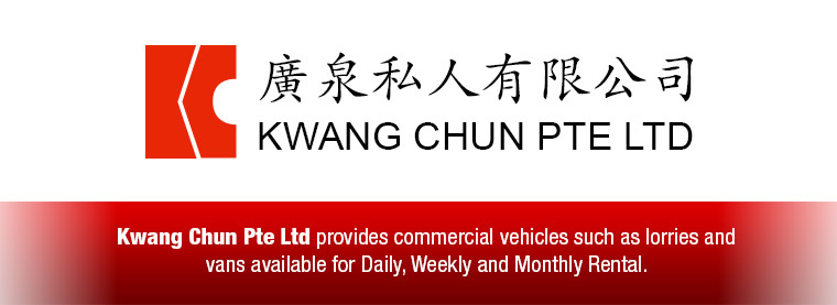 Kwang Chun Pte Ltd