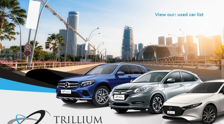 Trillium Automobile