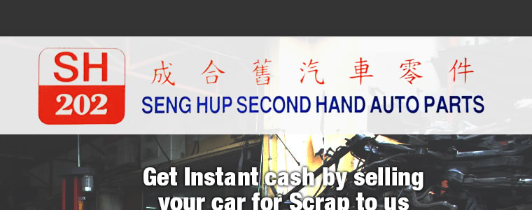 Seng Hup Second Hand Auto Parts
