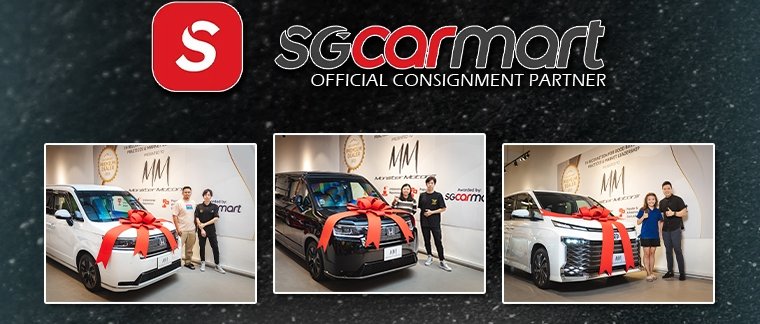 SGCARMART